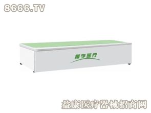 alc按摩理療床產(chǎn)品 alc按摩理療床產(chǎn)品圖片 alc按摩理療床怎么樣 最新alc按摩理療床產(chǎn)品展示