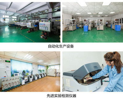 手機耳機生產(chǎn)廠家