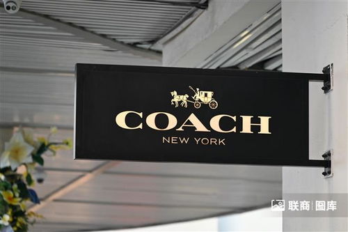 美國ftc正式起訴,阻止coach母公司收購mk母公司