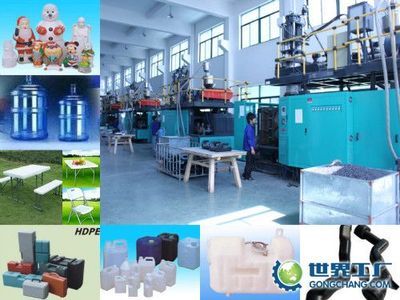 哈爾濱市鑫龍源機械制造_世界工廠網全球企業庫